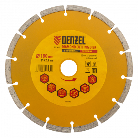 Диск алмазный отрезной DENZEL73103, сегментный, 180 x 22.2 мм, сухая резка