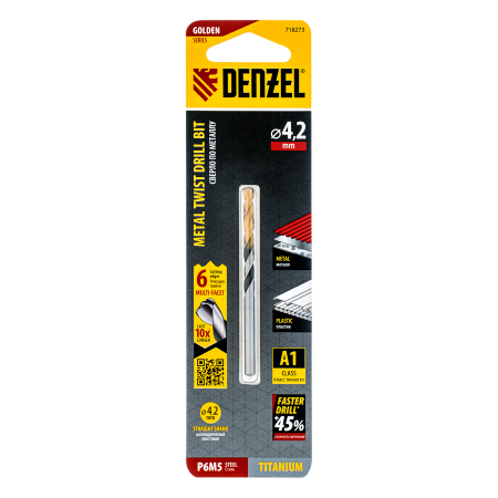 Сверло спиральное по металлу DENZEL 4,2 x 75 мм, Р6М5, Golden Tip, многогранная заточка