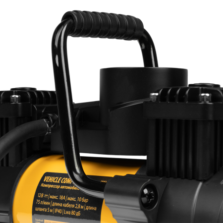 Компрессор автомобильный DENZEL AC-75, 12 В, 10 атм., 75 л/мин, LED