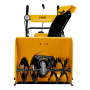 Снегоуборщик бензиновый DENZEL SBM 610, 212 cc, ручной старт, фара