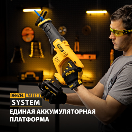Пила сабельная аккумуляторная DENZEL CRC-115, 18В Li-Ion