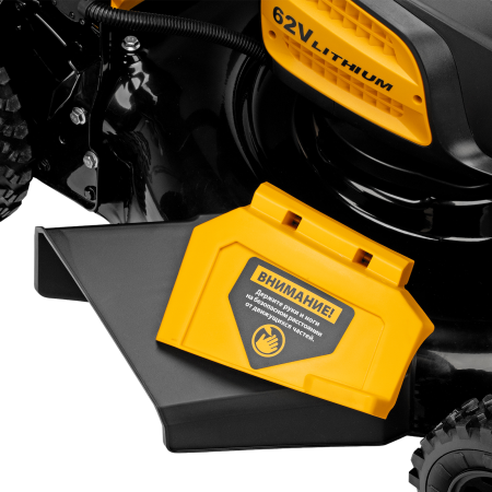 Газонокосилка аккумуляторная бесщет. DENZEL RLMS560-62, привод, 560 мм, Li-ion, 62В