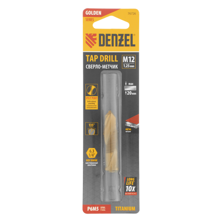 Сверло-метчик DENZEL М12 х 1,25 мм, Р6М5
