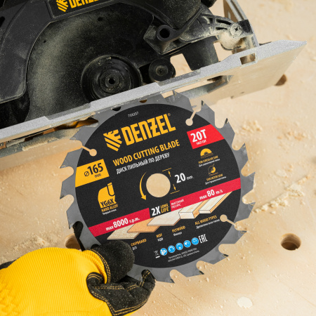 Пильный диск по дереву DENZEL ф165 х 20 мм, 20 зубьев