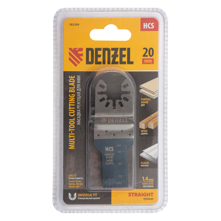 Насадка для МФИ DENZEL 782309 режущая пазовая прямая, HCS, по дереву, 20 х 1.4 мм Насадка для МФИ DENZEL 782309 режущая пазовая прямая, HCS, по дереву, 20 х 1.4 мм