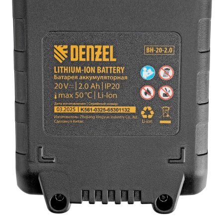 Секатор аккумуляторный, бесщет. DENZEL, CP-40BL, Li-Ion, 20 В, лезвия SK5