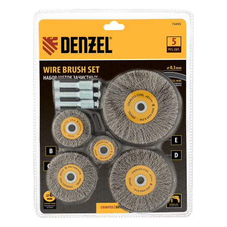 Набор щеток для дрели DENZEL, 5 Плоских 25-38-50-63-75 мм, шпилька, нерж. вит. проволока