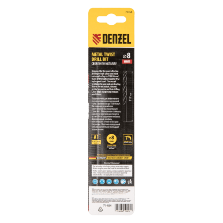 Сверло по металлу DENZEL 8 мм, HSS Co-8%