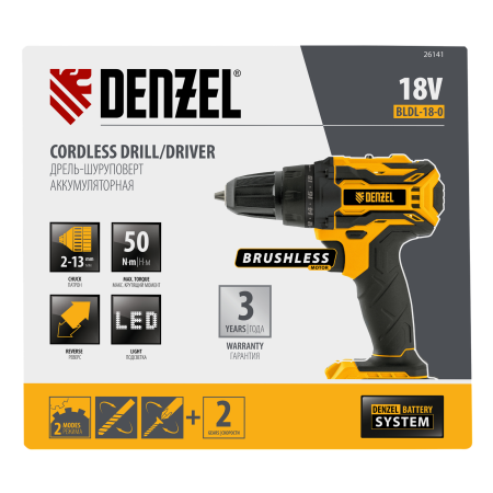 Дрель-шуруповерт аккумуляторная, бесщет. DENZEL BLDL-18-0 Li-Ion, 18 В