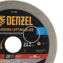 Диск алмазный отрезной DENZEL ф125 х 22,2 мм, Сплошной, мокрое резание, HWD92