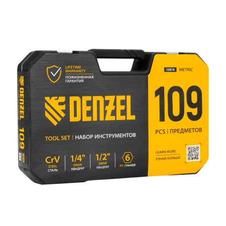 Набор инструментов DENZEL 1/2", 1/4", CrV, S2, пластиковый кейс, 109 предметов