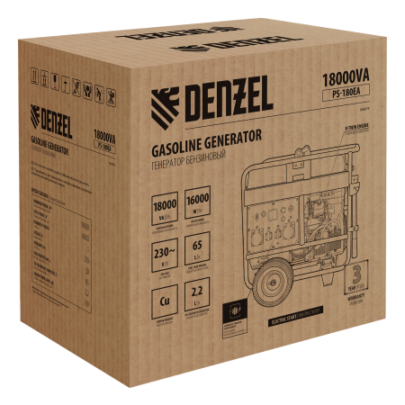 Генератор бензиновый DENZEL PS-180EA, 18 кВт,230 В, 65л, разъем ATS,эл.старт