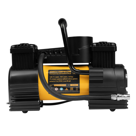 Компрессор автомобильный DENZEL AC-75, 12 В, 10 атм., 75 л/мин, LED