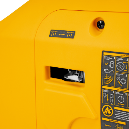 Генератор инверторный DENZEL GS-1100iS, 1,1 кВт, 230 В, закрытый корпус, ручной старт