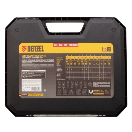 Набор насадок для МФИ DENZEL 782415 универсальный, 15 шт.