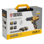 Дрель-шуруповерт аккумуляторная DENZEL CDQ-20, Li-Ion, 20 В