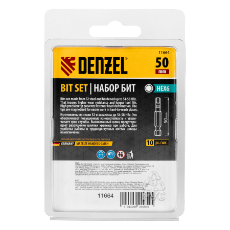 Бита DENZEL PH2х90, сталь S2, цилиндр., 10 шт. Е 6,3