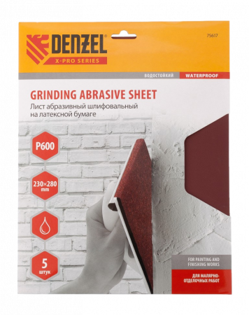 Шлифлист на бумажной основе DENZEL 75617, P600, 230 x 280 мм, латексный, водостойкий, 5 шт.