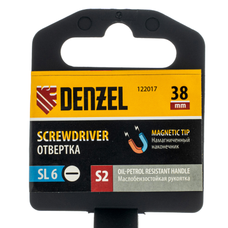 Отвертка DENZEL SL6x38 мм, S2, 3к рукоятка