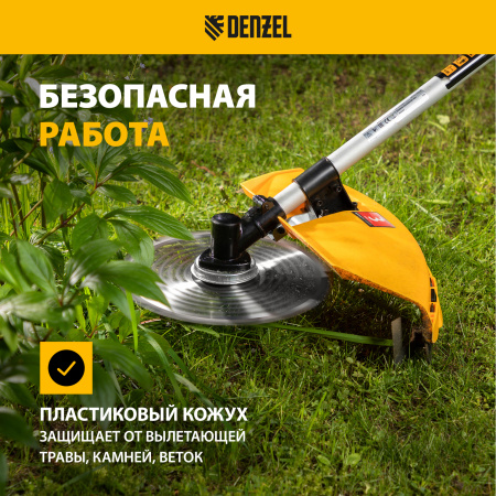 Триммер бензиновый DENZEL DT 52, 52 см3, 3 л.с, неразъемная штанга
