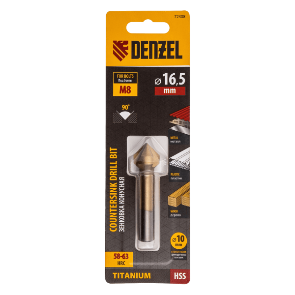 Зенковка конусная DENZEL под М8, HSS, по металлу, 6-гранный хвостовик