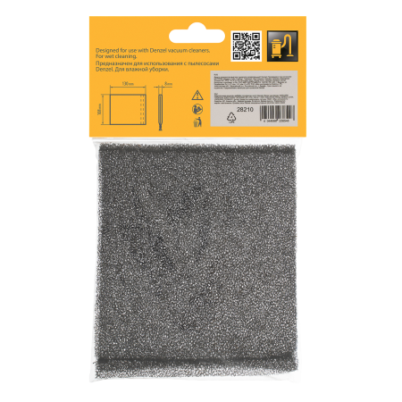 Фильтр полиуретановый DENZEL для пылесоса универсальный