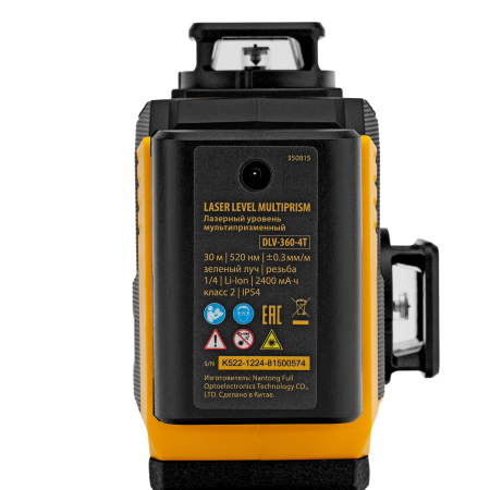 Лазерный уровень мультипризменный DENZEL DLV 360-4T, 30 м, зеленый луч, Li-Ion 2,4 Aч, штатив