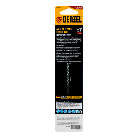 Сверло спиральное по металлу DENZEL 7,0 х 156 мм, Р6М5, Golden Tip, удлиненное