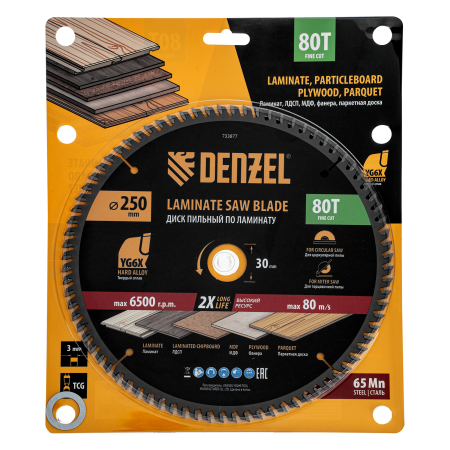 Пильный диск по ламинату DENZEL ф250 х 30 мм, 80 зубьев