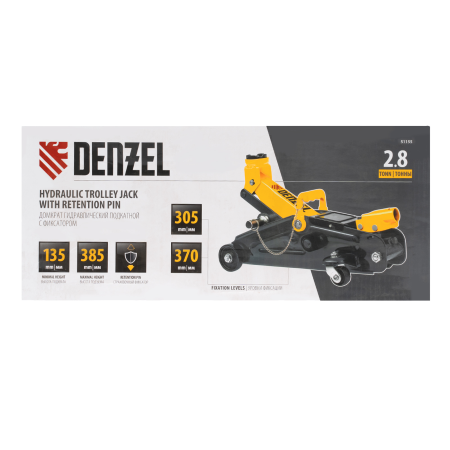 Домкрат гидравлический DENZEL подкатной с фиксатором, 2,8 т, 135-385 мм Домкрат гидравлический DENZEL подкатной с фиксатором, 2,8 т, 135-385 мм