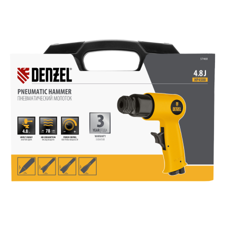 Пневматический молоток DENZEL НР4500 + набор насадок, 113 л/мин, 4500 уд/мин