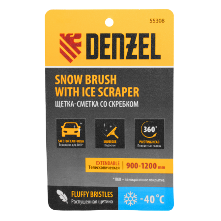 Щетка-сметка для снега со скребком DENZEL, телескоп, поворотная голова, водосгон, 900-1200 мм