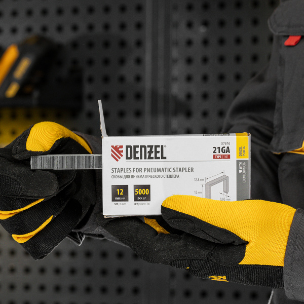 Скобы DENZEL 21GA для пнев. степл., 12мм, шир. - 0,95мм, тол. - 0,6мм, шир. скобы - 12,8мм, 5000шт