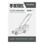 Газонокосилка электрическая DENZEL GM-1100, 1100 Вт, шир. 32 см, 3 уров., травосб. 30 л Газонокосилка электрическая DENZEL GM-1100, 1100 Вт, шир. 32 см, 3 уров., травосб. 30 л
