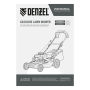 Газонокосилка бензиновая DENZEL GLR-510SP-ZS, 171 см3, ширина 51 см, привод, травосборник 65 л