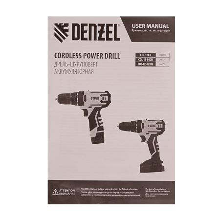 Дрель-шуруповерт аккумуляторная DENZEL CDL-12-01CB, Li-Ion, 12 В, 1 АКБ Дрель-шуруповерт аккумуляторная DENZEL CDL-12-01CB, Li-Ion, 12 В, 1 АКБ