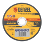 Круг отрезной по металлу DENZEL, 150 х 1,6 х 22,2 мм, WA46TBF