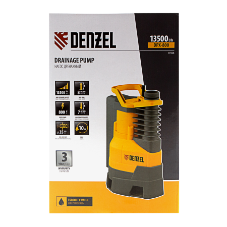 Дренажный насос DENZEL X-PRO DPХ800, 800 Вт, высота подъема 8 м, 13500 л/ч