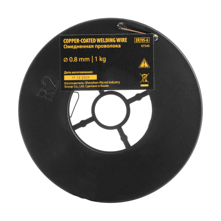 Омедненная проволока Denzel ER70S-6, диам. 0,8 мм, 1 кг, диам. катушки D100