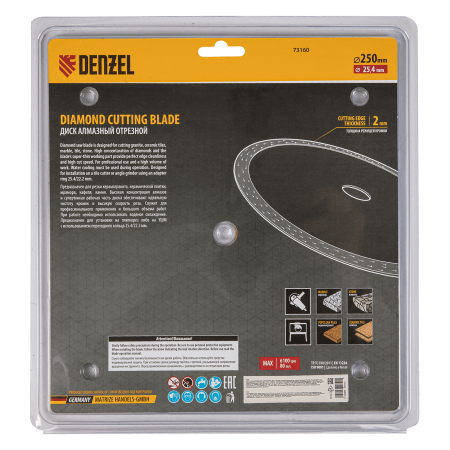 Диск алмазный сплошной DENZEL супертонкий, 250 х 25,4 мм, горячее прессование, мокрое резание