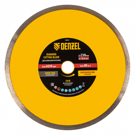 Диск алмазный отрезной DENZEL 230 х 22,2 мм, сплошной, супертонкий, горячий пресс, мокрое резание