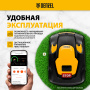 Робот-газонокосилка DENZEL Grass Master 1000  1000м2, 3Ач, 28V, LCD дисплей, Wi-Fi