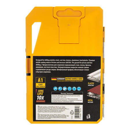 Набор сверл по металлу DENZEL, 1,5-6,5мм, Р6М5-TiN, Golden Tip, 13 шт