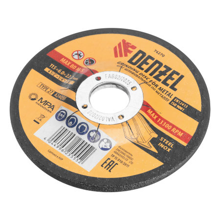 Круг шлифовальный по металлу DENZEL, 115 х 6,0 х 22,2 мм, A24QBF