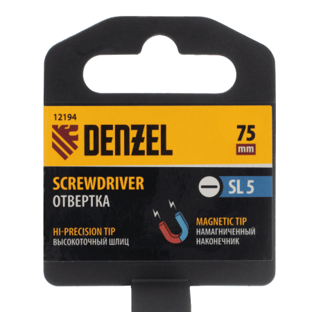 Отвертка DENZEL SL5x75 мм, CrV, трехкомпонентная рукоятка