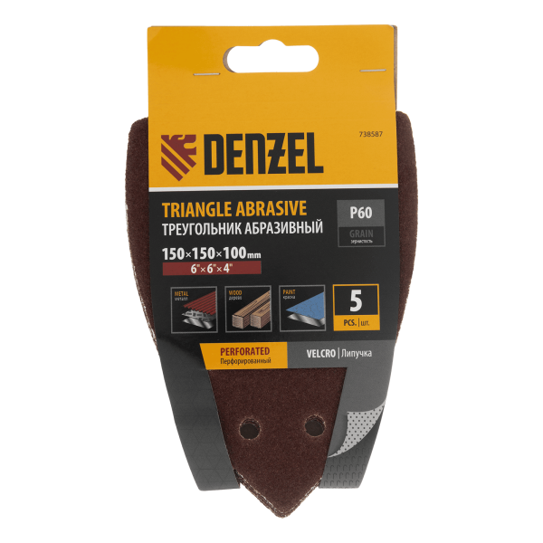 Треугольник абразивный на ворc. подложке под "липучку", перф., P 60, 150х150х100 мм, 5 шт. Denzel