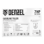 Мотоблок DENZEL DPT-370-PRO, 7 л.с, ременное сцепление,  фрез 3 x 4, ШОМ, передачи 4В/2Н