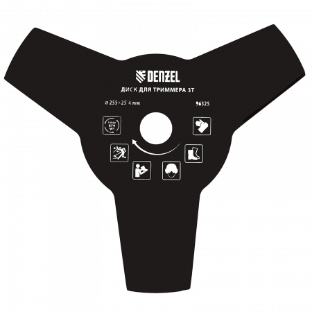 Диск для триммера DENZEL 96325, 255 x 25.4 мм, толщина 1.6 мм, 3 лезвия