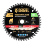 Пильный диск по дереву DENZEL ф190 х 20 мм, 48 зубьев