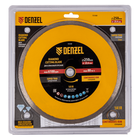 Диск алмазный сплошной DENZEL супертонкий, 250 х 25,4 мм, горячее прессование, мокрое резание